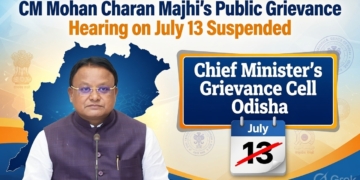 CM grievance hearing suspension