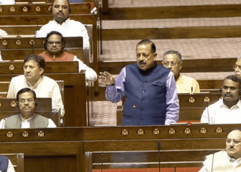 Public Examinations Amendment Bill 2026