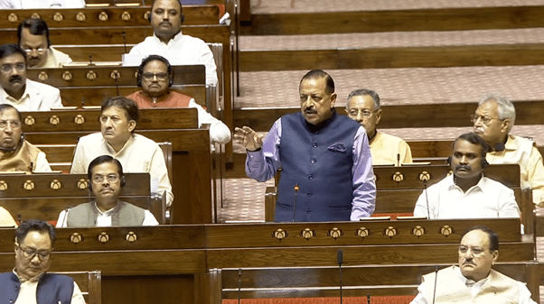 Public Examinations Amendment Bill 2026