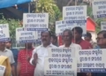 Bhubaneswar ISKCON Rath Yatra protest