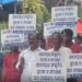 Bhubaneswar ISKCON Rath Yatra protest