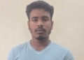 Kataka Youth Arrested