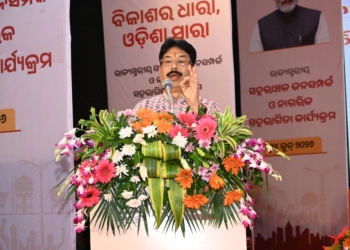 Odisha MSBY urban healthcare projects