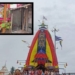 Brahma Taladhwaja Chariot