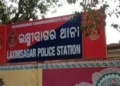 Knife attack in Bhubaneswar