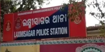 Knife attack in Bhubaneswar