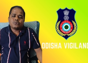 Koraput Deputy Director of Mines