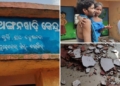 Balangir Anganwadi accident