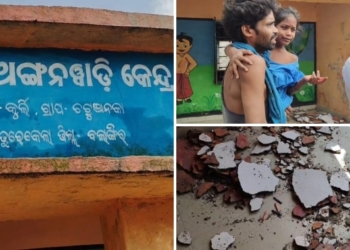 Balangir Anganwadi accident