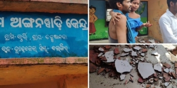 Balangir Anganwadi accident