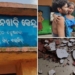 Balangir Anganwadi accident