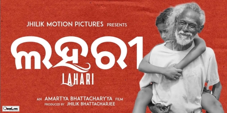 Amartya Bhattacharyya’s directorial 'Lahari' bags Best Odia Film Honour at 72nd National Film Awards