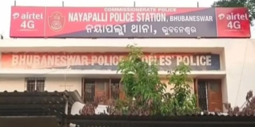 Female lootera gang arrested