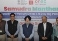 Mahanadi Offshore Basin appraisal well