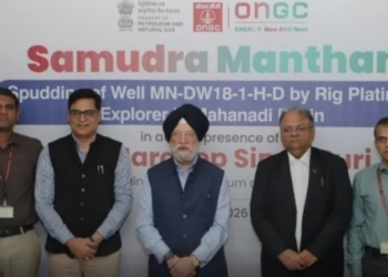 Mahanadi Offshore Basin appraisal well