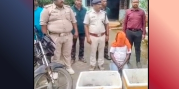 Malkangiri tortoise smuggling case