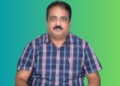 Former SCERT Director Arrested