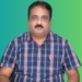 Former SCERT Director Arrested