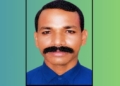 Ajay Mahto Maoist arrest Giridih