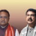 Dharmendra Pradhan resignation