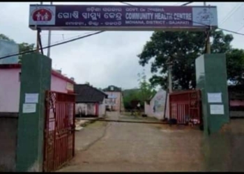 Government Medicines Found Dumped Near Gajapati CHC, Probe Ordered