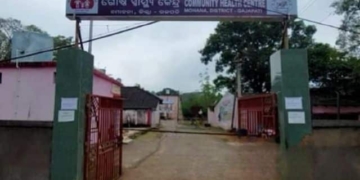 Government Medicines Found Dumped Near Gajapati CHC, Probe Ordered