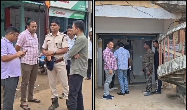 Nabarangpur SBI ATM loot