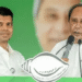 Naveen Patnaik helicopter expenditure case