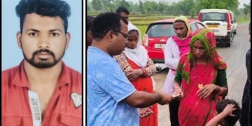 Nuapada Migrant Worker’s Suspicious Death in Hyderabad Sparks Protest; Family Alleges Murder