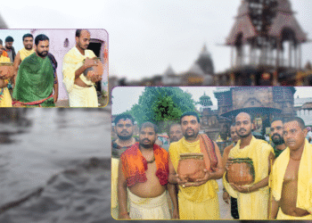 Phuluri Oil Anasara Panchami