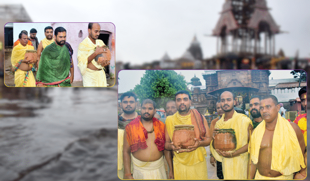 Phuluri Oil Anasara Panchami