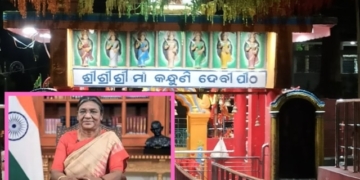 President Murmu Odisha visit