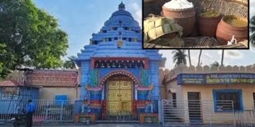 Adapa Abadha Gundicha Temple Puri