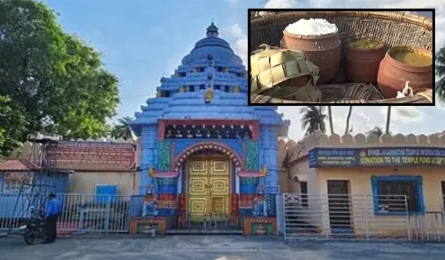 Adapa Abadha Gundicha Temple Puri