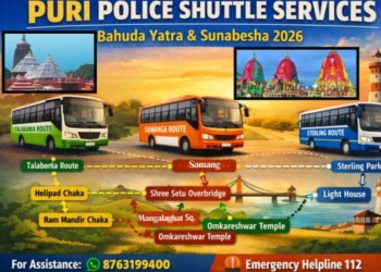 Puri Police Bahuda Yatra shuttle services