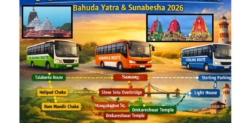 Puri Police Bahuda Yatra shuttle services
