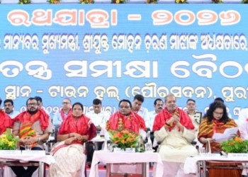 CM Reviews Rath Yatra Preparations