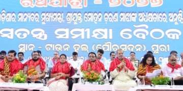CM Reviews Rath Yatra Preparations