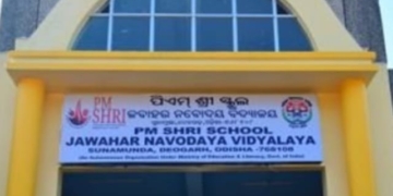 Debagada Navodaya Vidyalaya ragging case