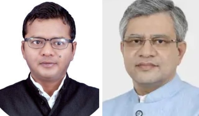 Gopalpur-Rayagada New Railway Line
