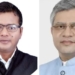 Gopalpur-Rayagada New Railway Line
