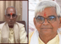 Ram Mandir Trust resignation donation theft