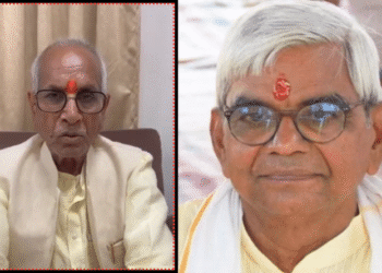 Ram Mandir Trust resignation donation theft