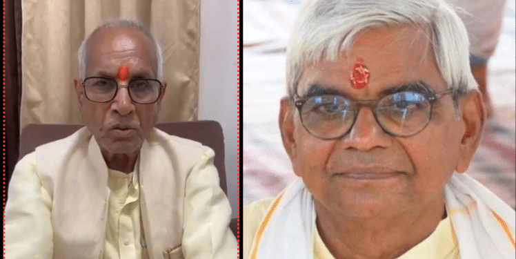 Ram Mandir Trust resignation donation theft
