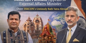 ISKCON Rath Yatra controversy