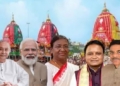 Rath Yatra 2026 greetings