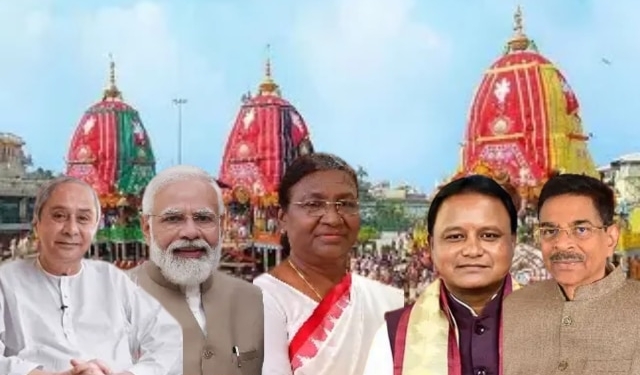 Rath Yatra 2026 greetings