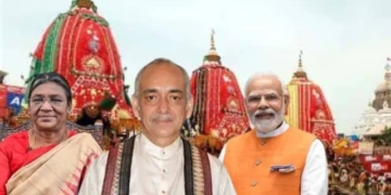 Gajapati Maharaja Letter