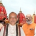 Gajapati Maharaja Letter