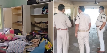 Rayagada Robbery